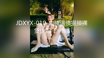 星空传媒XKG206美女家教老师惨遭猥琐男骗炮